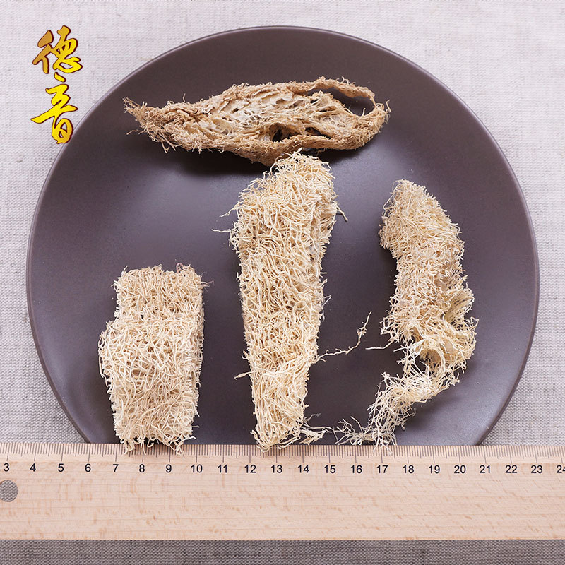 Loofah Sponge Gourd Fiber Si Gua Luo 500g Dried Traditional Chinese Herb for Decoction and Daily Wellness - Image 4