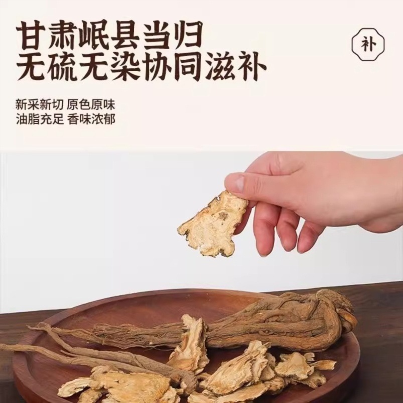 Dang Gui Black Soybeans 2000g Traditional Stir Roasted Ready to Eat Herbal Snack - Image 3