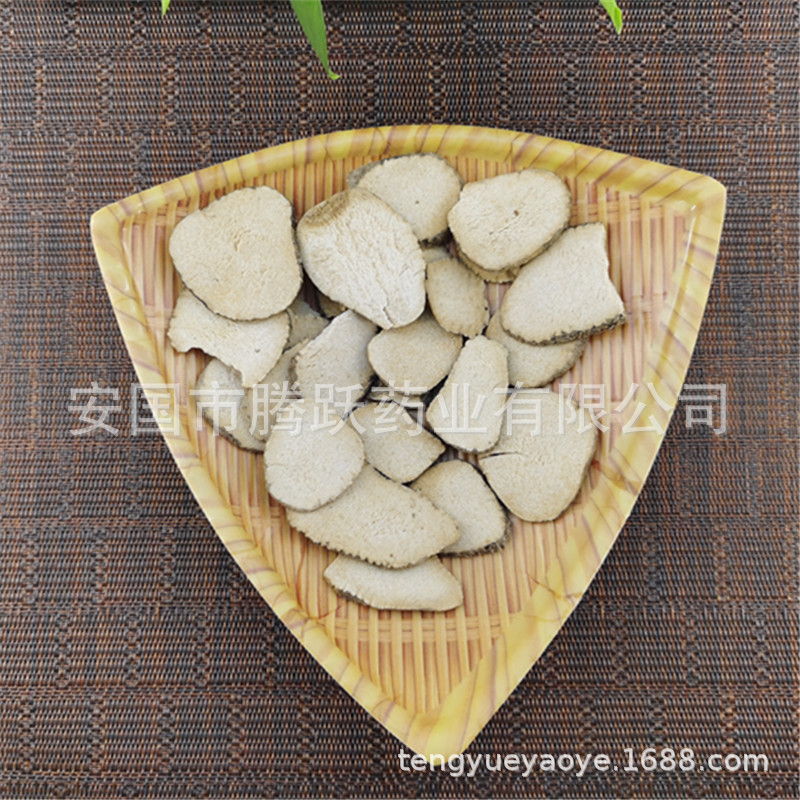 Dried Ze Xie Water Plantain Slices Sichuan New Crop Bulk 1kg Traditional Herbal Decoction Ingredient - Image 2