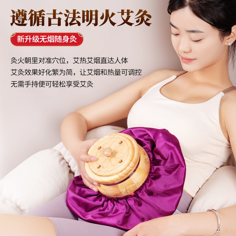 Wooden Moxibustion Box Kit for Home Belly and Abdomen Warming with 54 Moxa Cones and Massage Oil - Image 3