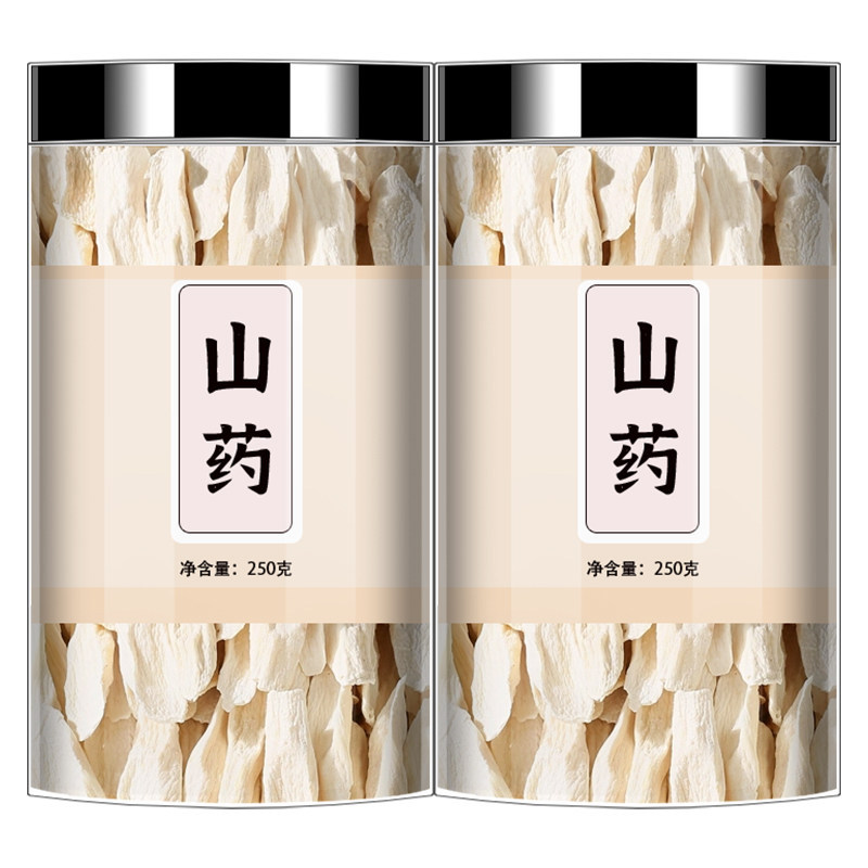 Dried Chinese Yam Slices Tie Gun Shan Huai Shan 500g Total Herbal Soup and Tea Ingredient - Image 5