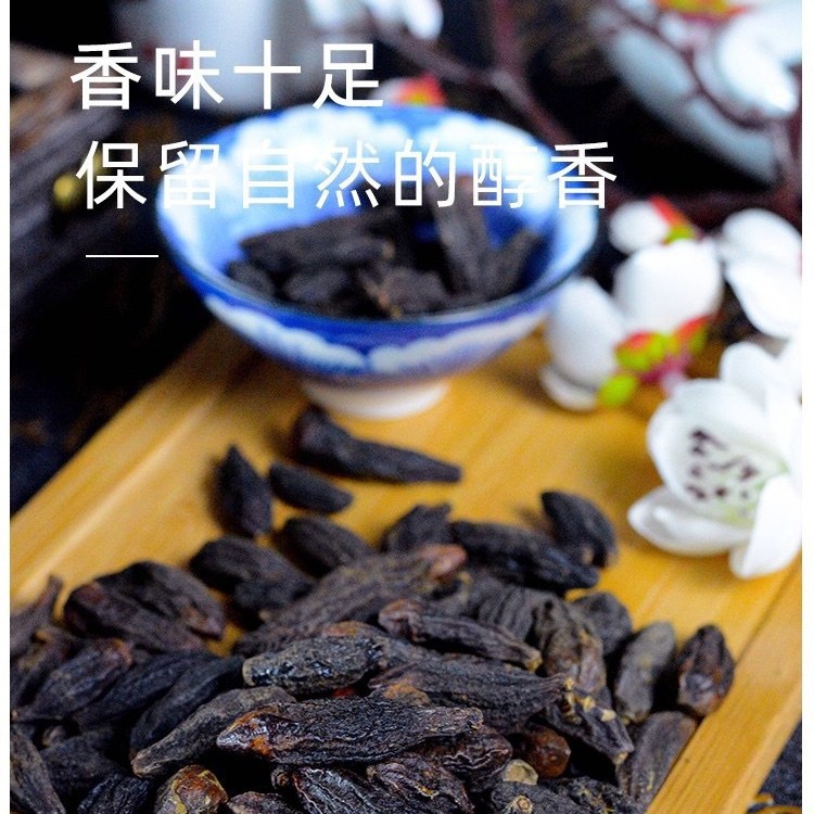 Premium Tibetan Qingguo Fruit Dried Whole Herb for Cooking and Traditional Herbal Use 100g Bag - Image 3