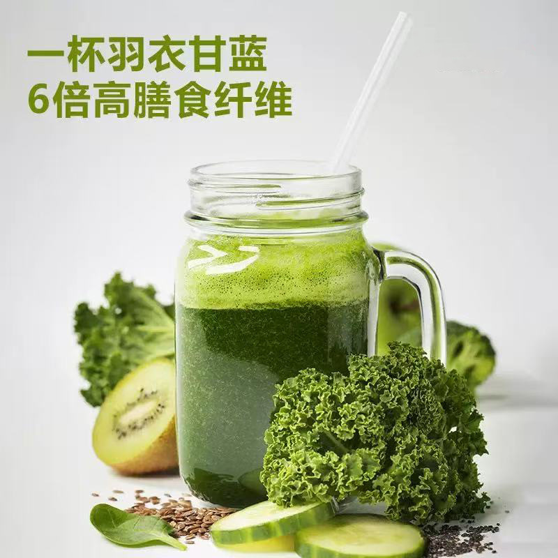 Kale Powder 30g Box Instant Fruit Vegetable Drink Mix No Added Sucrose - Image 3