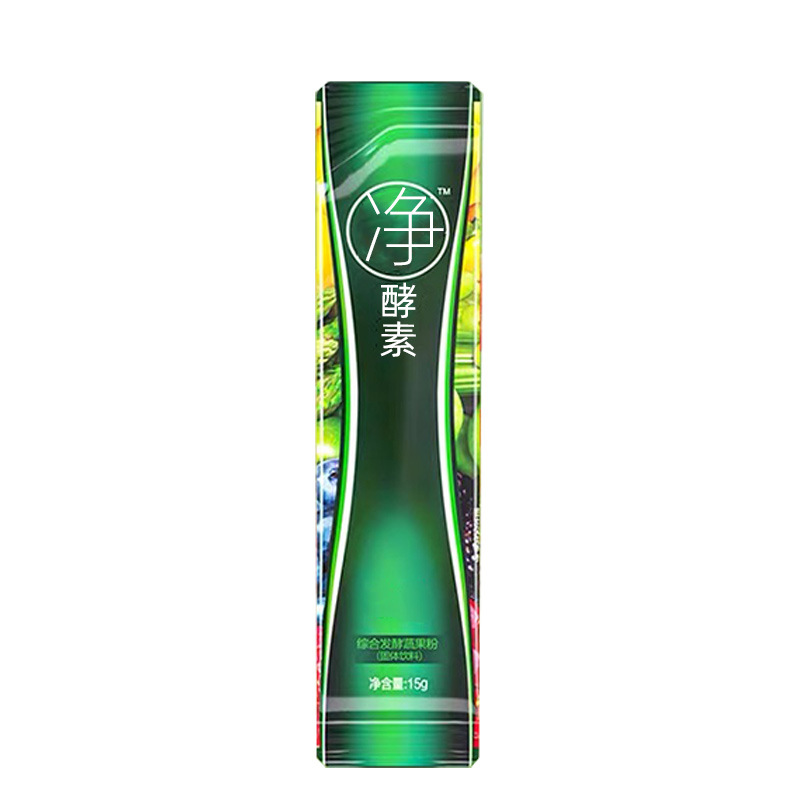 Probiotic Grain & Fruit-Vegetable Enzyme Powder (Taiwan-Sourced) — Fermented Solid Drink Mix - Image 5