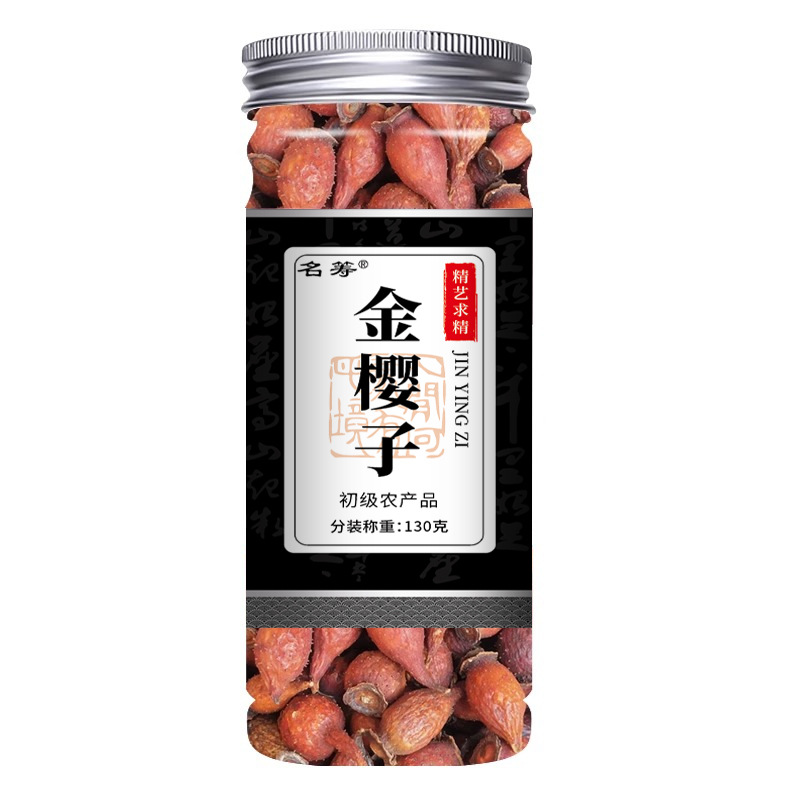 Dried Cherokee Rose Fruit Jin Ying Zi 130g Bottled Chinese Herbal Decoction Pieces - Image 4