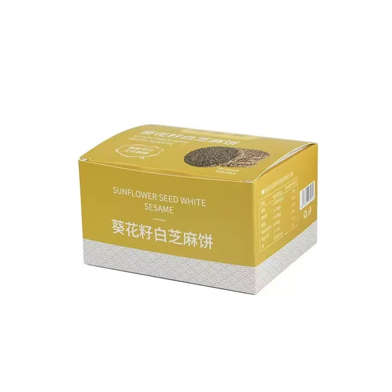 Sunflower Seed and White Sesame Biscuits 160g Box Nutritious Grain Energy Snack - Image 5