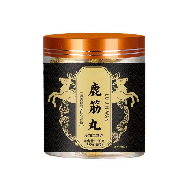 Deer Tendon Pills Lu Jin Wan 50g Jar Ready to Eat Herbal Granule Supplement - Image 5