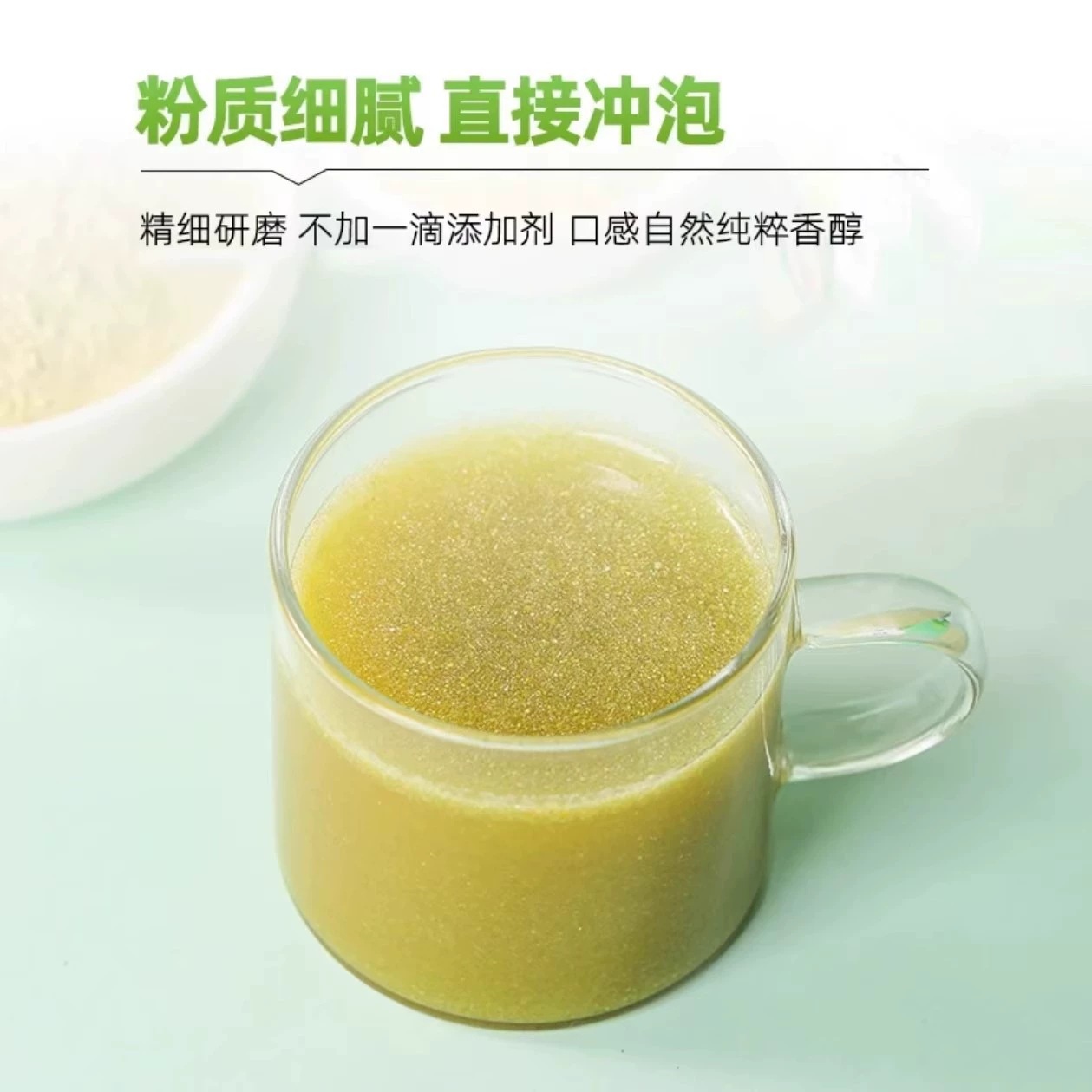 Mulberry Leaf Bitter Melon Winter Melon Powder Sang Ye Shuang Gua Fen Herbal Drink Mix 100g - Image 2