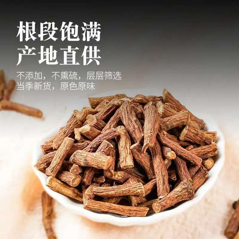 Dandelion Root (Taraxacum officinale) — Dried Pugongying Gen Herbal Tea & Decoction Pieces - Image 2