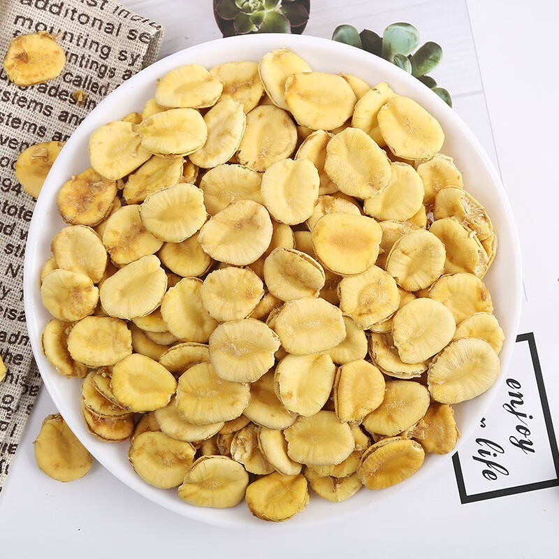 Luo Han Guo Seeds 1000g Dried Monk Fruit Seed Kernels for Tea with Pang Da Hai and Chrysanthemum Guangxi - Image 4
