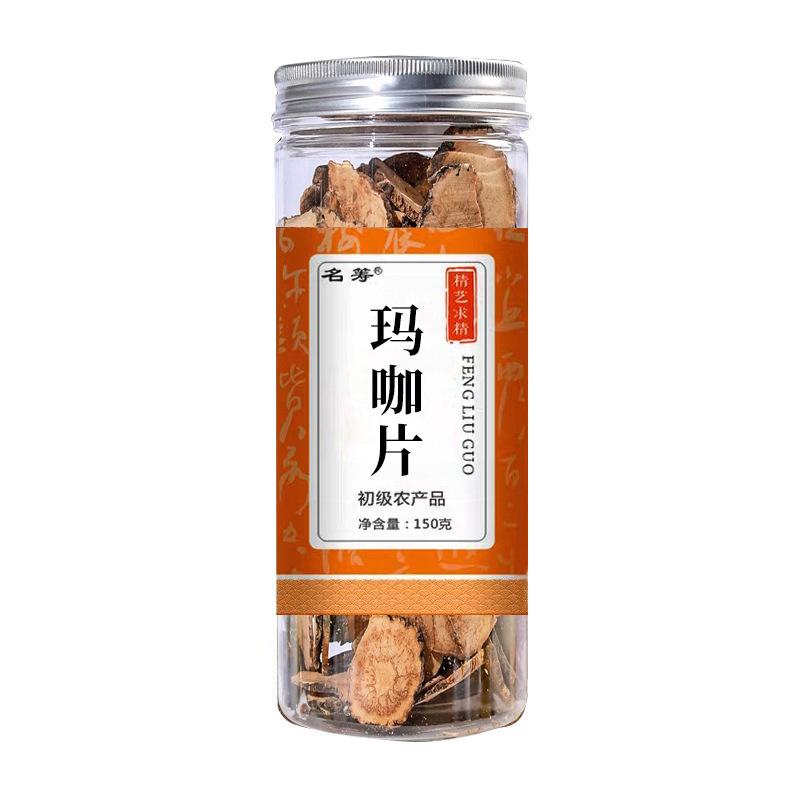 Maca Root Slices 150g Bottled Dried Maca Pieces for Herbal Tea and Soup - Image 5