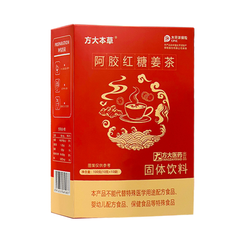 Ejiao Red Date Ginger Tea 100g Instant Herbal Drink Mix Traditional Warming Blend - Image 5