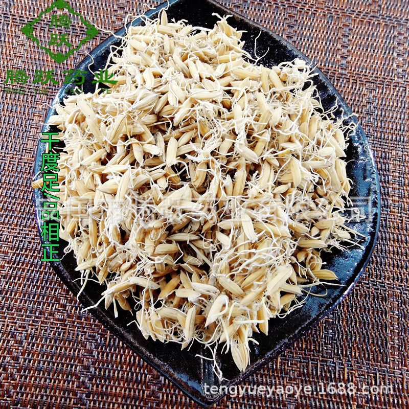Dried Rice Sprout Dao Ya 谷芽 Raw Herb for Decoctions and Herbal Teas 1kg Bag - Image 3