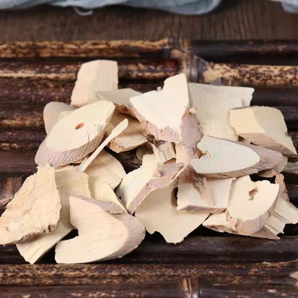 Changshan Dried Root Slices 500g Traditional Chinese Herb Dichroa febrifuga for Decoction Use - Image 4