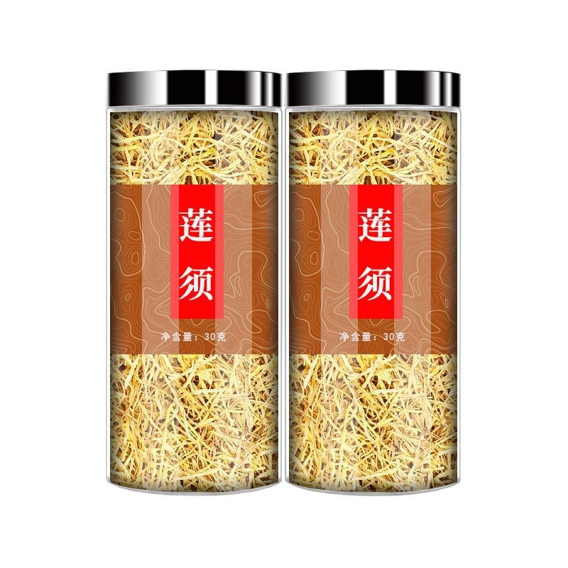 Lotus Stamen Lian Xu 500g Dried Chinese Herbal Tea Ingredient Nelumbo nucifera - Image 5