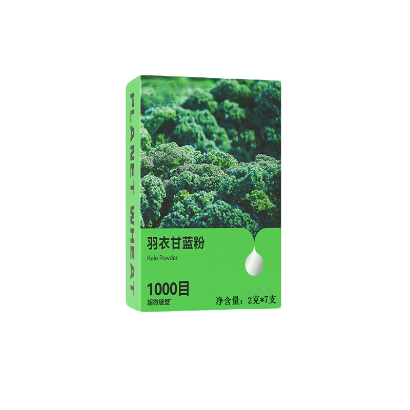 Kale Powder Drink Mix with Inulin 3g x 7 Sticks Ready to Eat Meal Replacement - Image 5