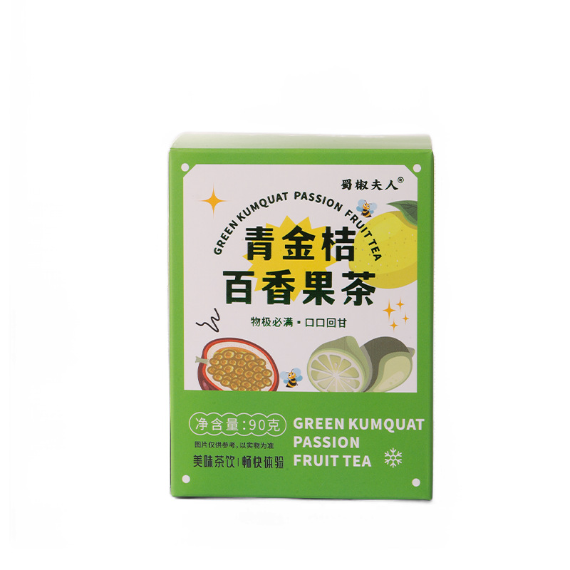 Green Tangerine Kumquat Passion Fruit Lemon Fruit Tea Bags Cold Brew Sweetened Box - Image 5