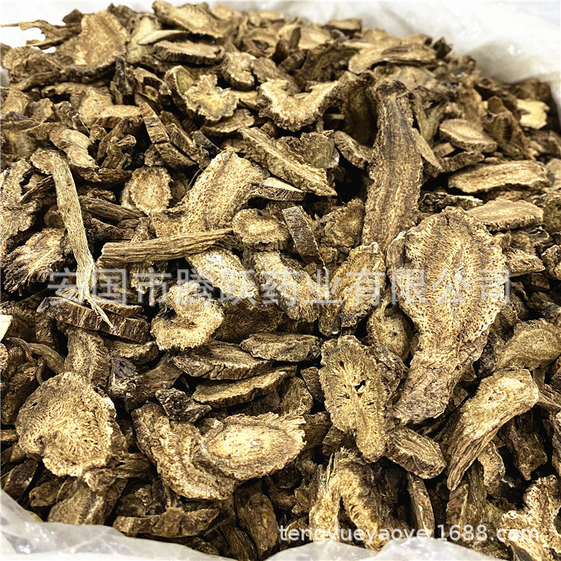 Dried Costus Root Slices Mu Xiang 云木香 Aucklandia lappa TCM Herbal Tea and Decoction Herb 500g - Image 4