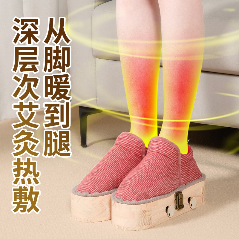Solid Wood Moxibustion Shoes Wearable Foot Warmer Moxa Box for Home Foot Care Brown Winter Style - Image 2