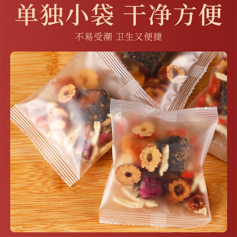 Longan Goji Rose Ginger Jujube Tea 100g Cold Brew Herbal Wellness Tea 10 Sachets - Image 2