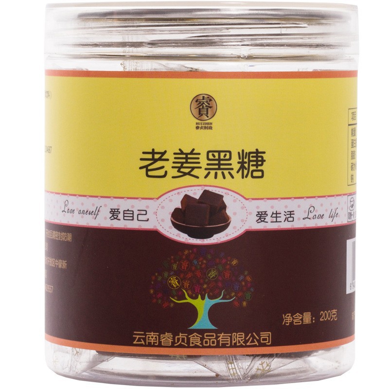 Yunnan Brown Sugar Blocks Lao Jiang Gan Zhe Hei Tang Traditional Slow Cooked Ginger Sugarcane Dark Sugar Ready to Eat 200 Bottles Wholesale - Image 5