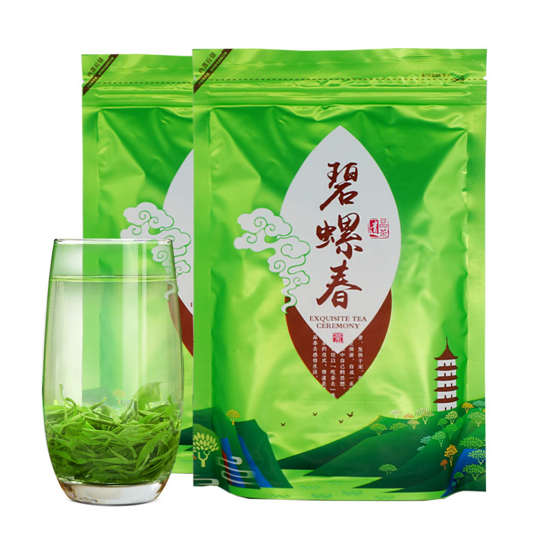 Biluochun Green Tea 2024 Spring Harvest Loose Leaf 500g Bag - Image 5