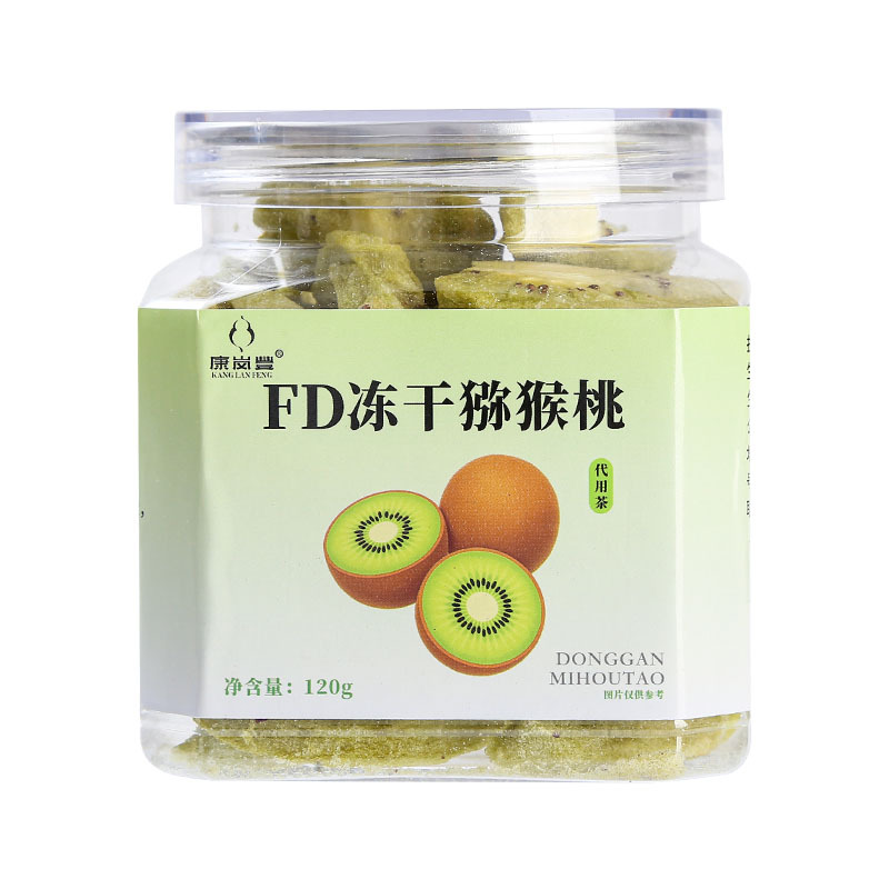 Freeze-Dried Kiwi Slices (Actinidia chinensis) — Crisp Fruit Snack, 120g Jar - Image 5