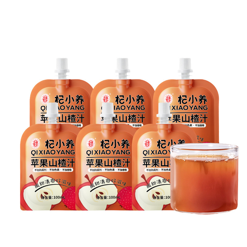 Qixiaoyang Apple Hawthorn Juice Drink 100ml Concentrated Fruit Beverage 30 Sachets - Image 5