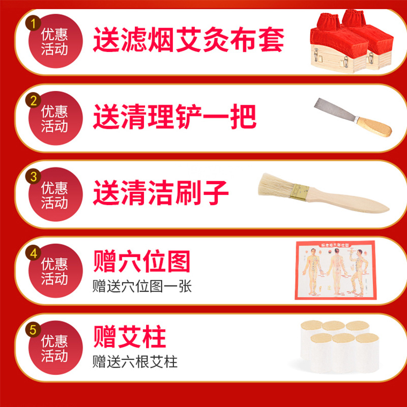 Wooden Foot Moxibustion Box Portable Moxa Warmer for Foot Therapy Home Wellness 29.2cm - Image 2