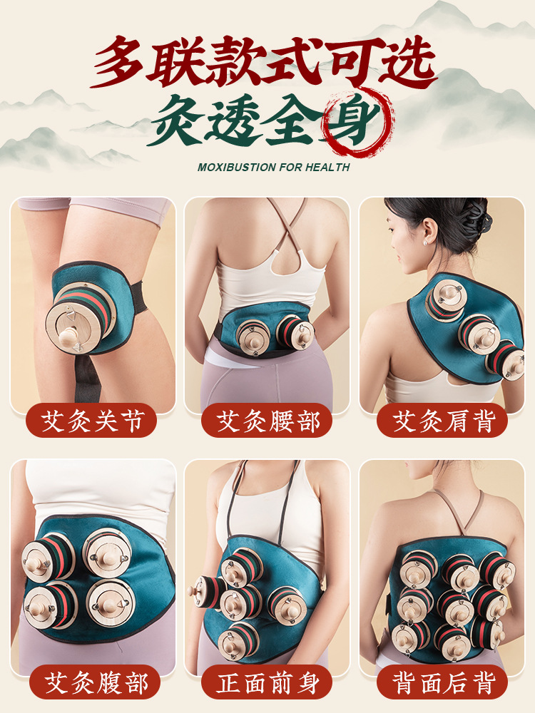 Moxibustion Box Portable Ai Jiu Wooden Moxa Burner for Abdomen Waist Home Use Smokeless Pack - Image 5