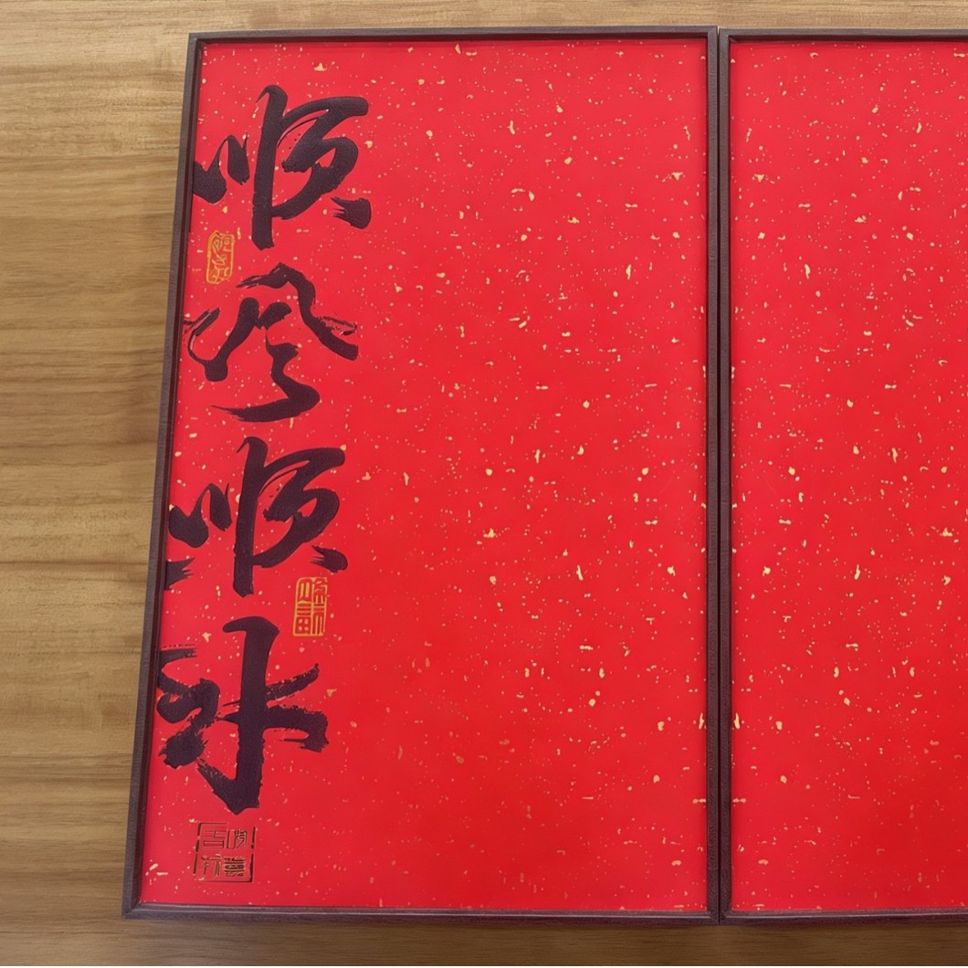 Premium Five Herb Gift Box Dendrobium Morel American Ginseng Ginseng Fish Maw 1500g Nourishing Soup Set - Image 2