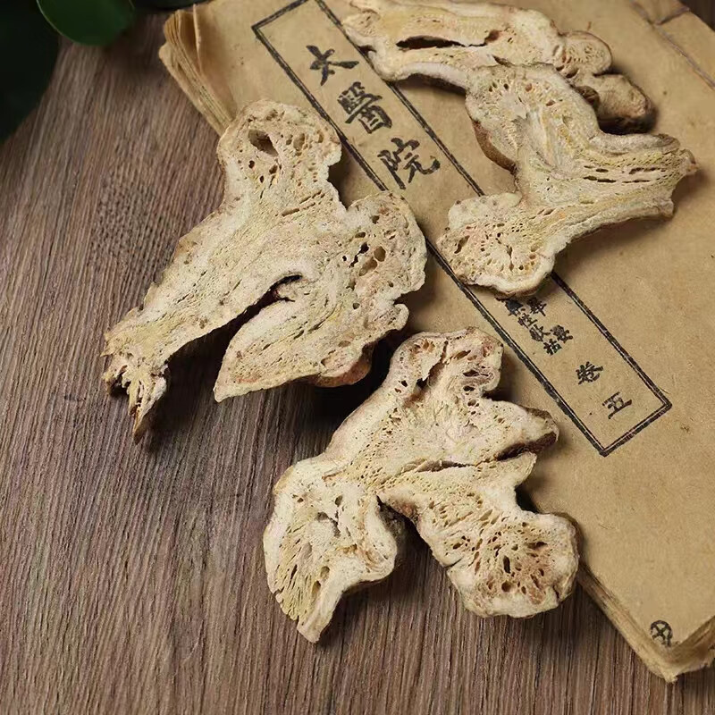 Dried White Atractylodes Rhizome Bai Zhu Slices 500g Aromatic Raw Herb for Decoction and Soup - Image 4