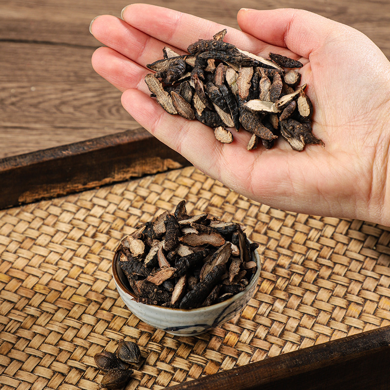 Dried Cyperus Rhizome Slices Xiang Fu 500g TCM Herbal Decoction Pieces - Image 2