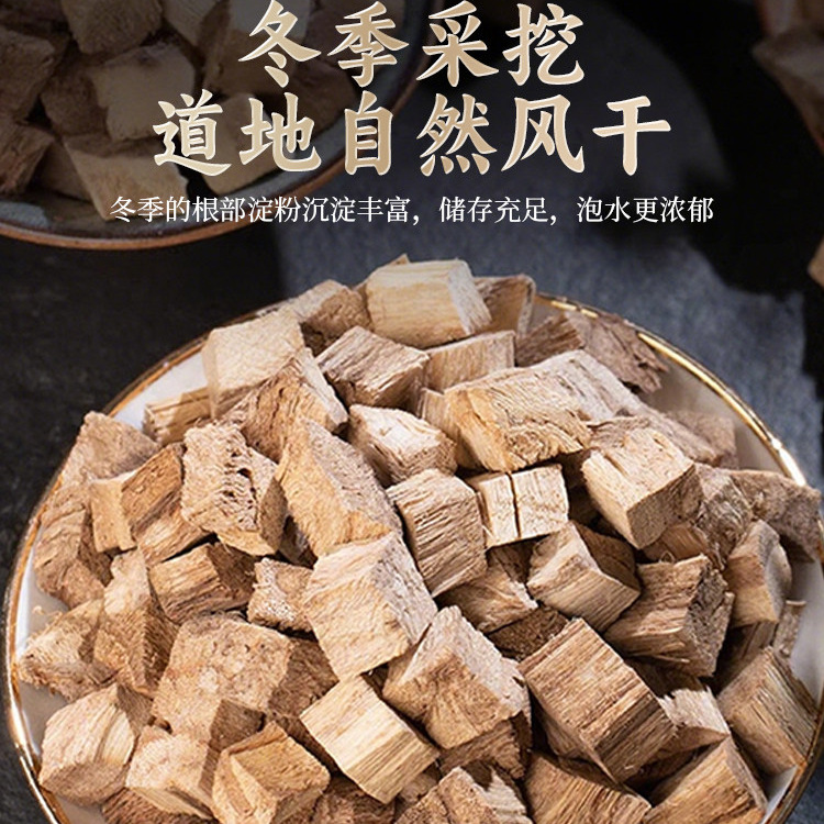 Dabie Mountain Kudzu Root Tea Ge Gen 120g Bulk Pack 8 Bags 240 Teabags Sugar Free Herbal Infusion - Image 2