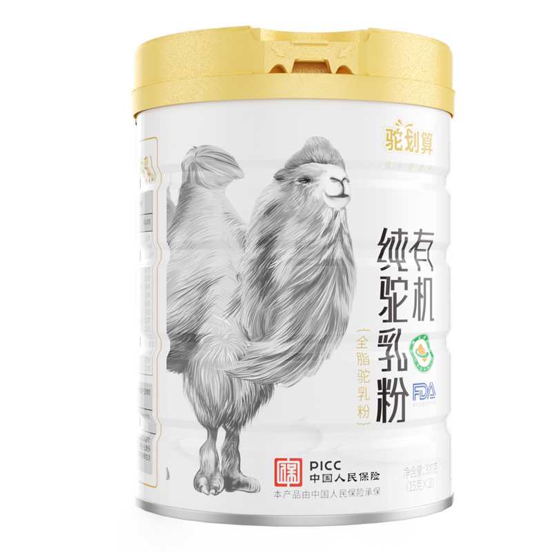 Organic Whole Camel Milk Powder from Xinjiang 300g New National Standard Pure Camel Milk Powder - Image 3