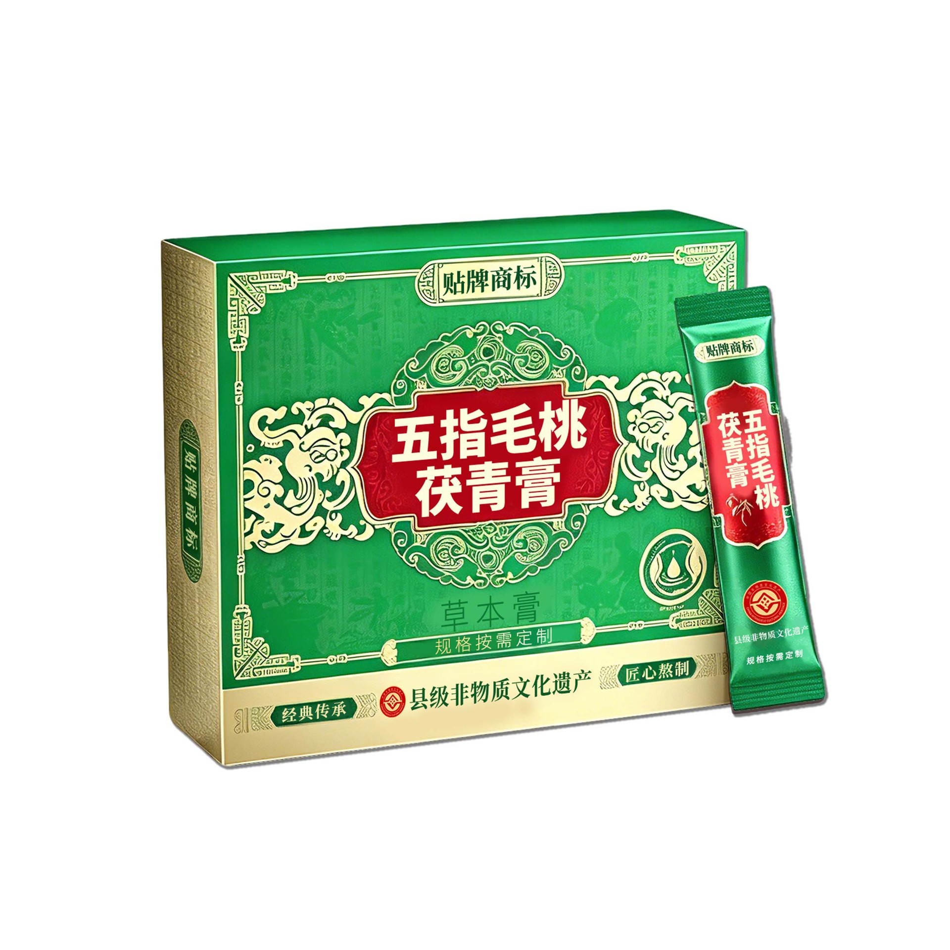 Wu Zhi Mao Tao Fu Qing Gao (Radix Fici Simplicissimae & Poria Herbal Paste) — Custom OEM Herbal Paste - Image 5