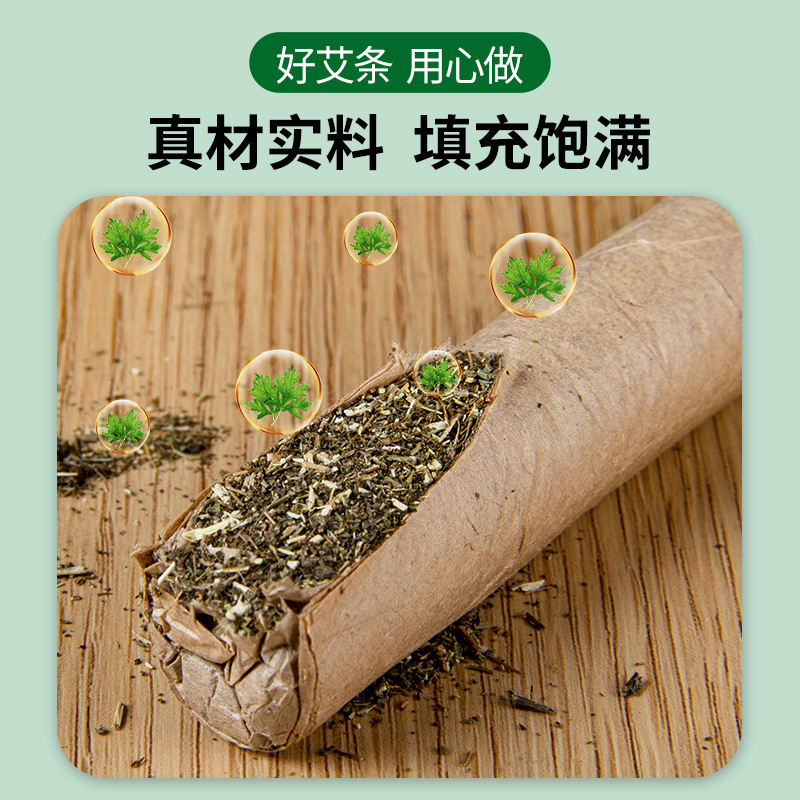 Moxa Sticks Ai Tiao 艾条 Artemisia argyi Moxibustion Rolls 1.8 x 20 cm for Warming Therapy and Indoor Use - Image 3