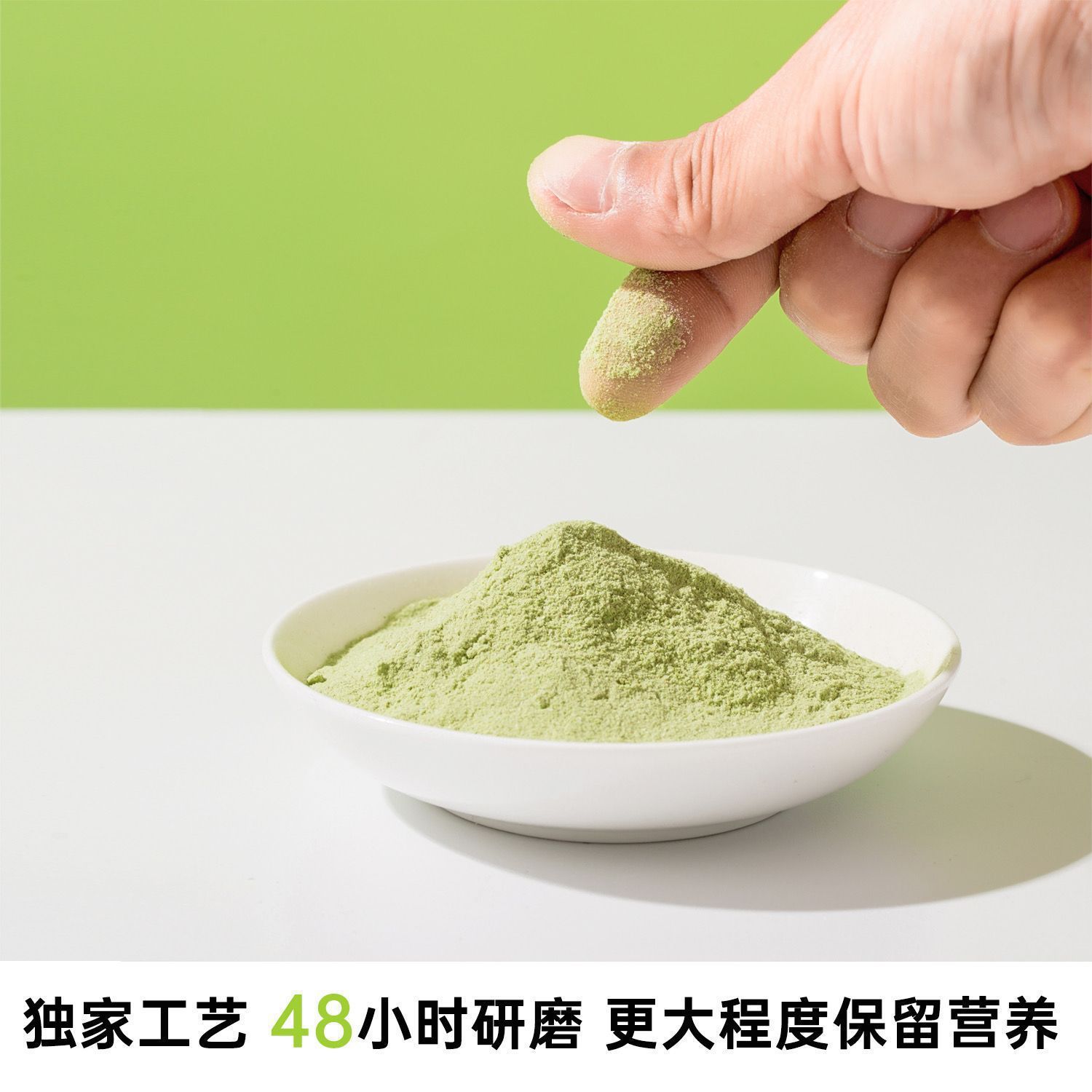 Daily Fruit and Vegetable Powder 500g Red Bean Red Rice Goji Red Peanut Beetroot Meal Replacement - Image 4