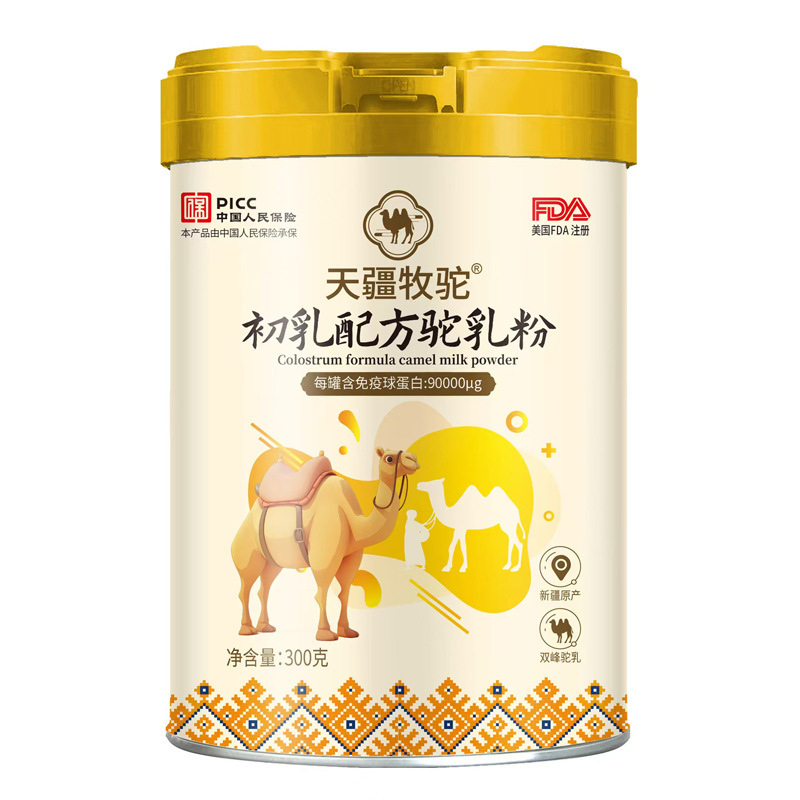 Lactoferrin Formula Camel Milk Powder 300g Xinjiang Sourced New National Standard - Image 3