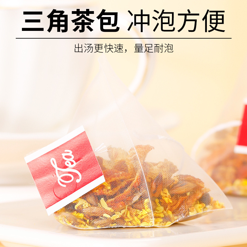Osmanthus Tangerine Peel Barley Tea 100g 20 Pyramid Tea Bags Hot Brew Daily Wellness Drink - Image 2