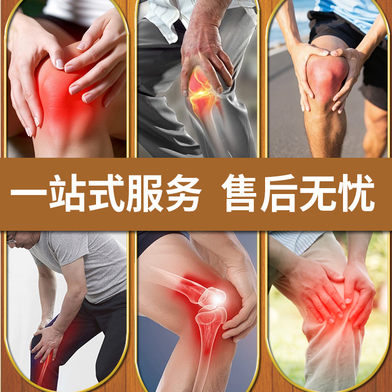 Knee Relief Spray 60ml Herbal External Spray for Leg and Knee Care - Image 2