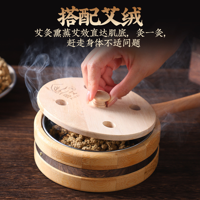 Bamboo Moxibustion Box Portable Ginger-Partition Moxa Burner with 500g Stone-Ground Moxa Wool for Home Warming Therapy - Image 4