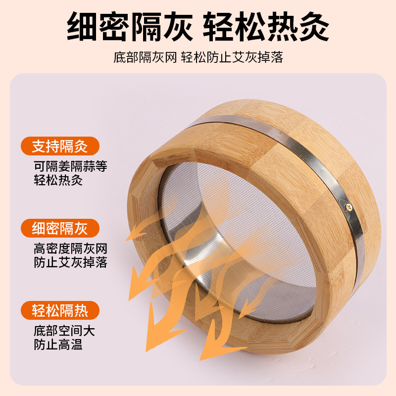 Bamboo Moxibustion Box Ge Jiu Bao with Lid and 500g Moxa Wool for Home Du Mai and Navel Warming Therapy - Image 3