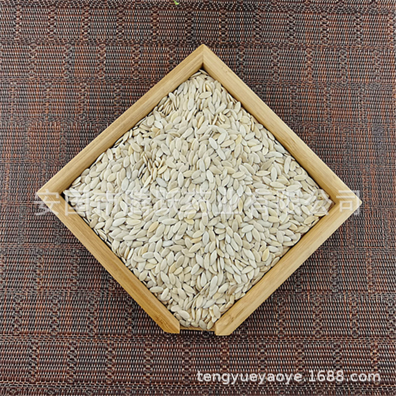 Dried Cucumber Seed Huang Gua Zi 500g Bulk Traditional Chinese Herb for Decoction and Culinary Use - Image 4