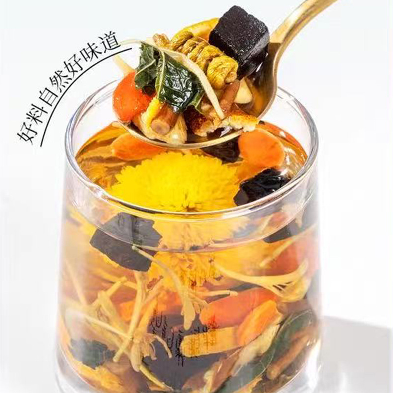 Dendrobium Reishi Chrysanthemum Goji Tea Shihu Lingzhi Ju Hua Gou Qi 15 Cold Brew Tea Bags 150g Gift Box - Image 2