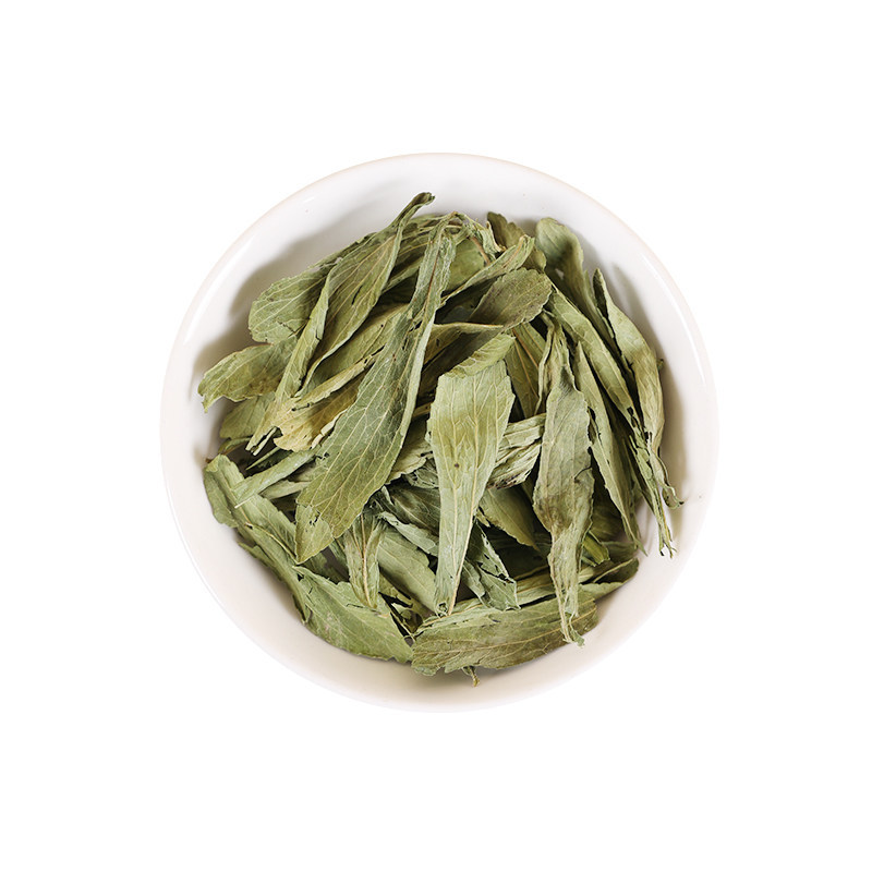 Premium Stevia Leaf Ye Jv Ye 甜菊叶 Dried Leaves for Tea and Herbal Infusions 500g - Image 5