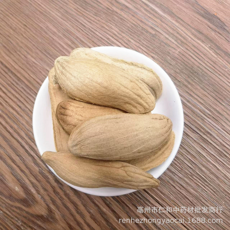 Dried Mango Seed Kernel Mang Guo He 500g Culinary Herb Bulk Pack - Image 4