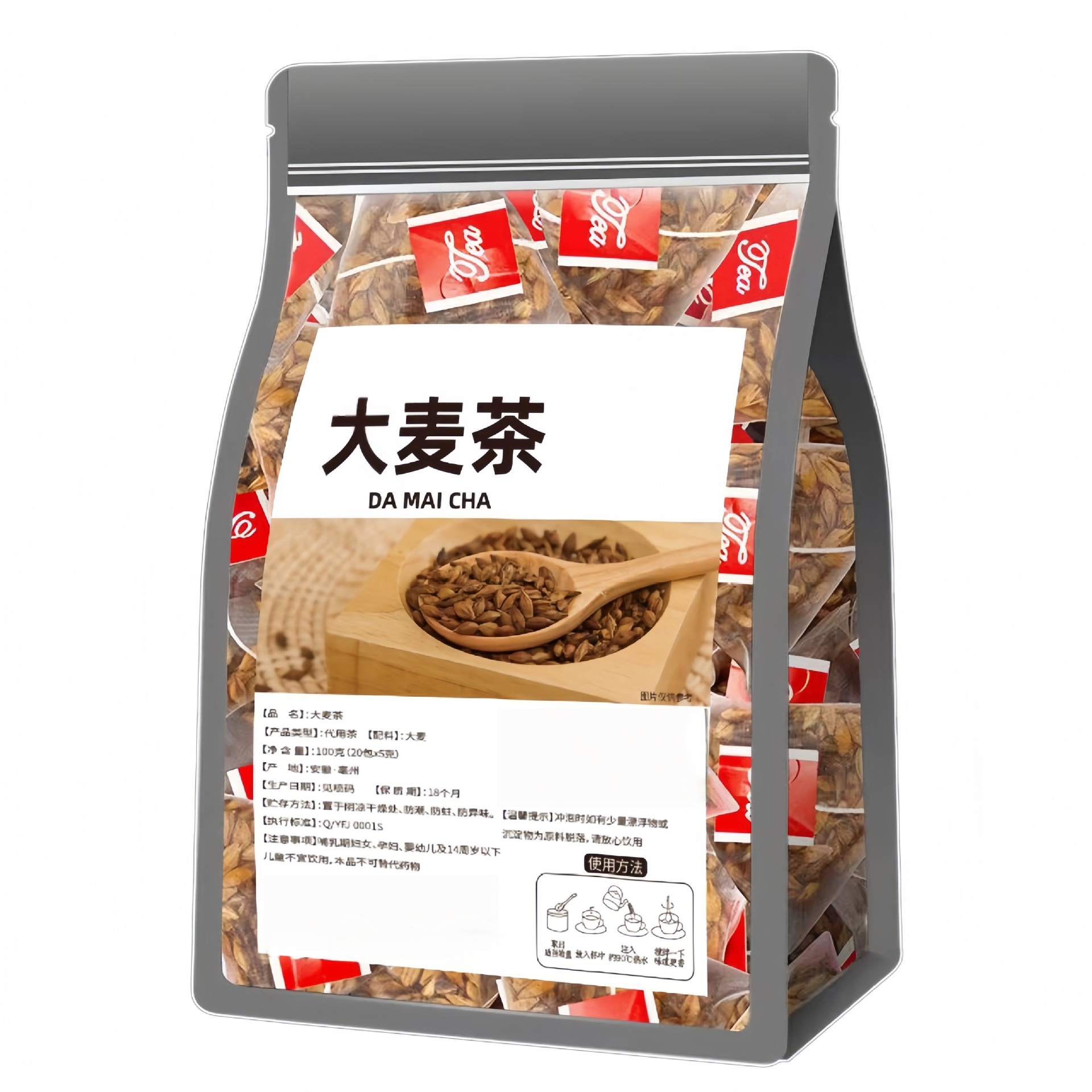 Roasted Barley Tea Triangle Bags Rich Malt Aroma Refreshing Daily Herbal Drink 150g - Image 5