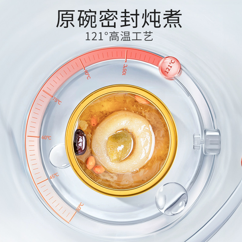 Ready to Eat Rock Sugar Baked Pear with Snow Fungus 258g Bowl Chinese Herbal Dessert - Image 3