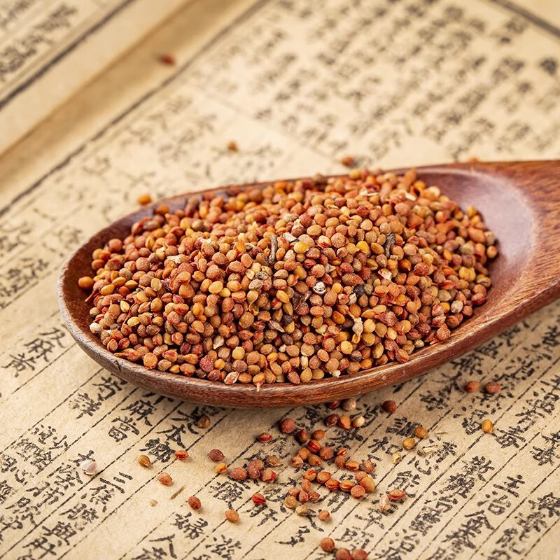 Chu Shi Zi Dried Broussonetia Fruit 500 g Whole Seeds Chu Shih Tzu Traditional TCM Herb - Image 2